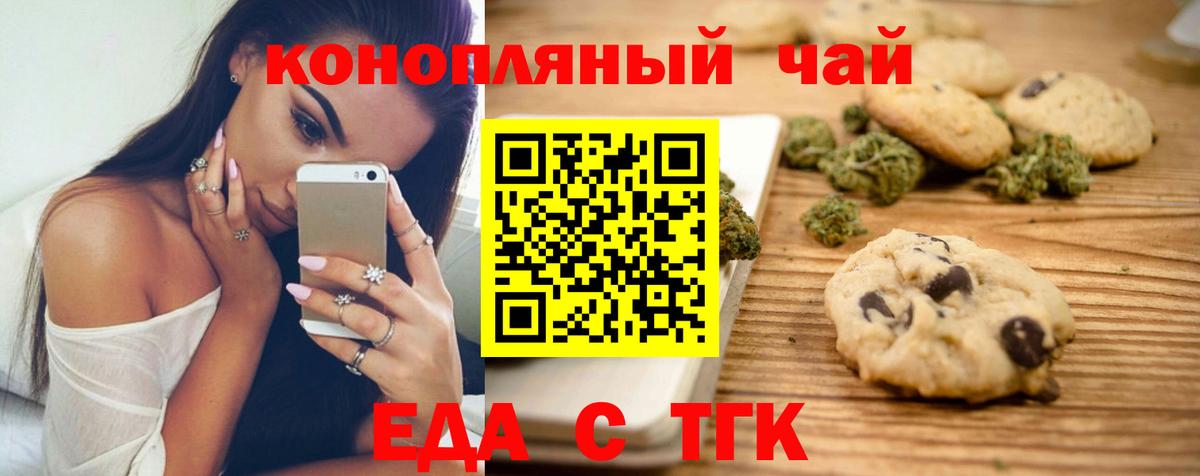Королёв  Меф МЯУ МЯУ   ГАШИШ  Гашиш  Вход с VPN  Экстази  Каннабис  Цена  МЕТАМФЕТАМИН  NBOMe 