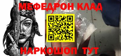 каннабис Конаково