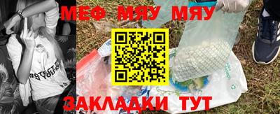 эйфоретик Коммунар
