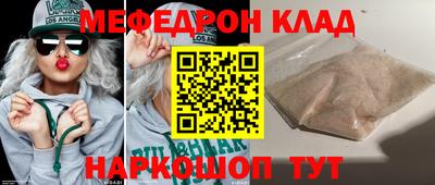 2c-b Комсомольск-на-Амуре