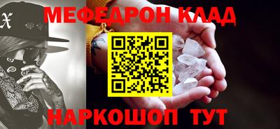 2c-b Комсомольск-на-Амуре