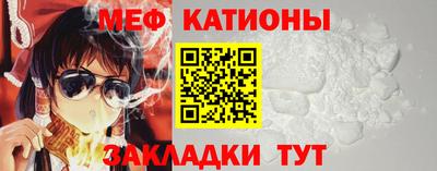 эйфоретик Коммунар