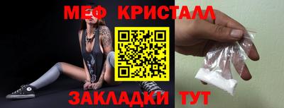 2c-b Комсомольск-на-Амуре