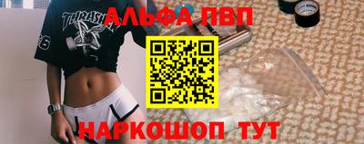эйфоретик Коммунар