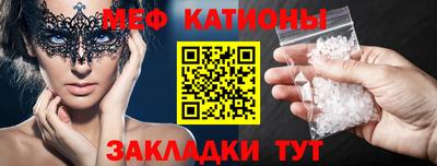 эйфоретик Коммунар