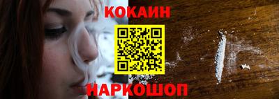 каннабис Конаково