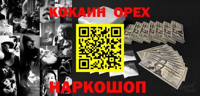 2c-b Комсомольск-на-Амуре