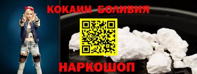 эйфоретик Коммунар