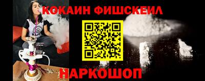 эйфоретик Коммунар