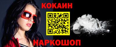 каннабис Конаково