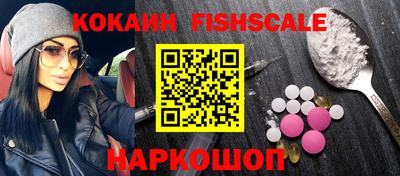эйфоретик Коммунар
