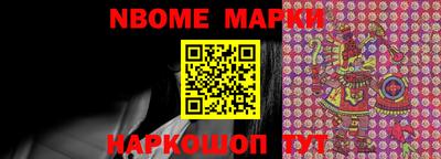 эйфоретик Коммунар