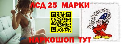 каннабис Конаково