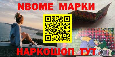 каннабис Конаково