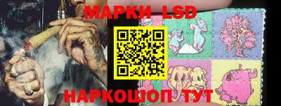 эйфоретик Коммунар