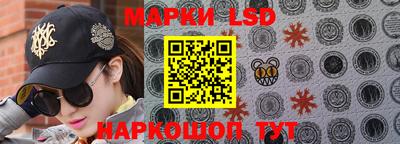 эйфоретик Коммунар
