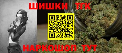 эйфоретик Коммунар