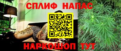 эйфоретик Коммунар