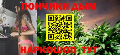 2c-b Комсомольск-на-Амуре