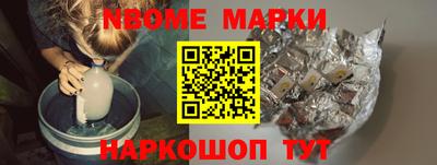 каннабис Конаково