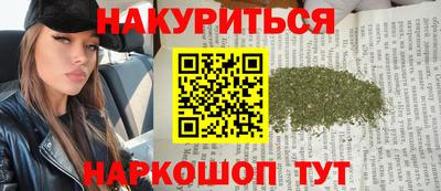 2c-b Комсомольск-на-Амуре