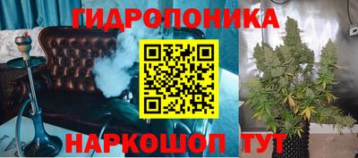 2c-b Комсомольск-на-Амуре
