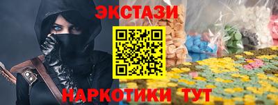 2c-b Комсомольск-на-Амуре