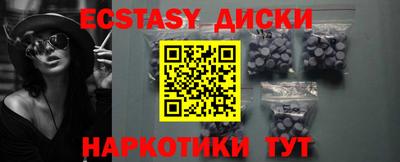 каннабис Конаково