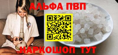 2c-b Комсомольск-на-Амуре