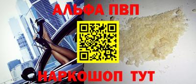 эйфоретик Коммунар