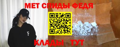эйфоретик Коммунар