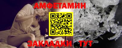 каннабис Конаково