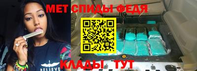 2c-b Комсомольск-на-Амуре