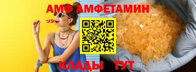 эйфоретик Коммунар