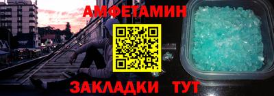 каннабис Конаково