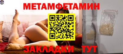 эйфоретик Коммунар