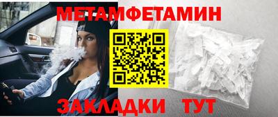 2c-b Комсомольск-на-Амуре