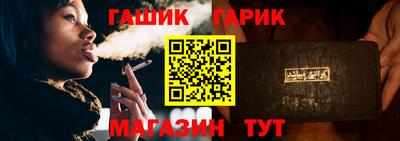 каннабис Конаково