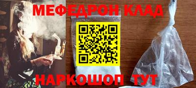 эйфоретик Коммунар