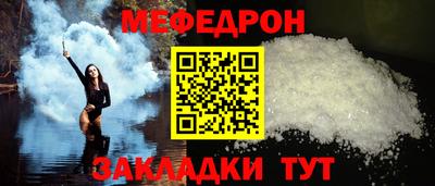 2c-b Комсомольск-на-Амуре