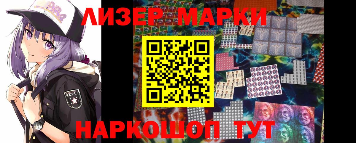 ГАШ Королёв